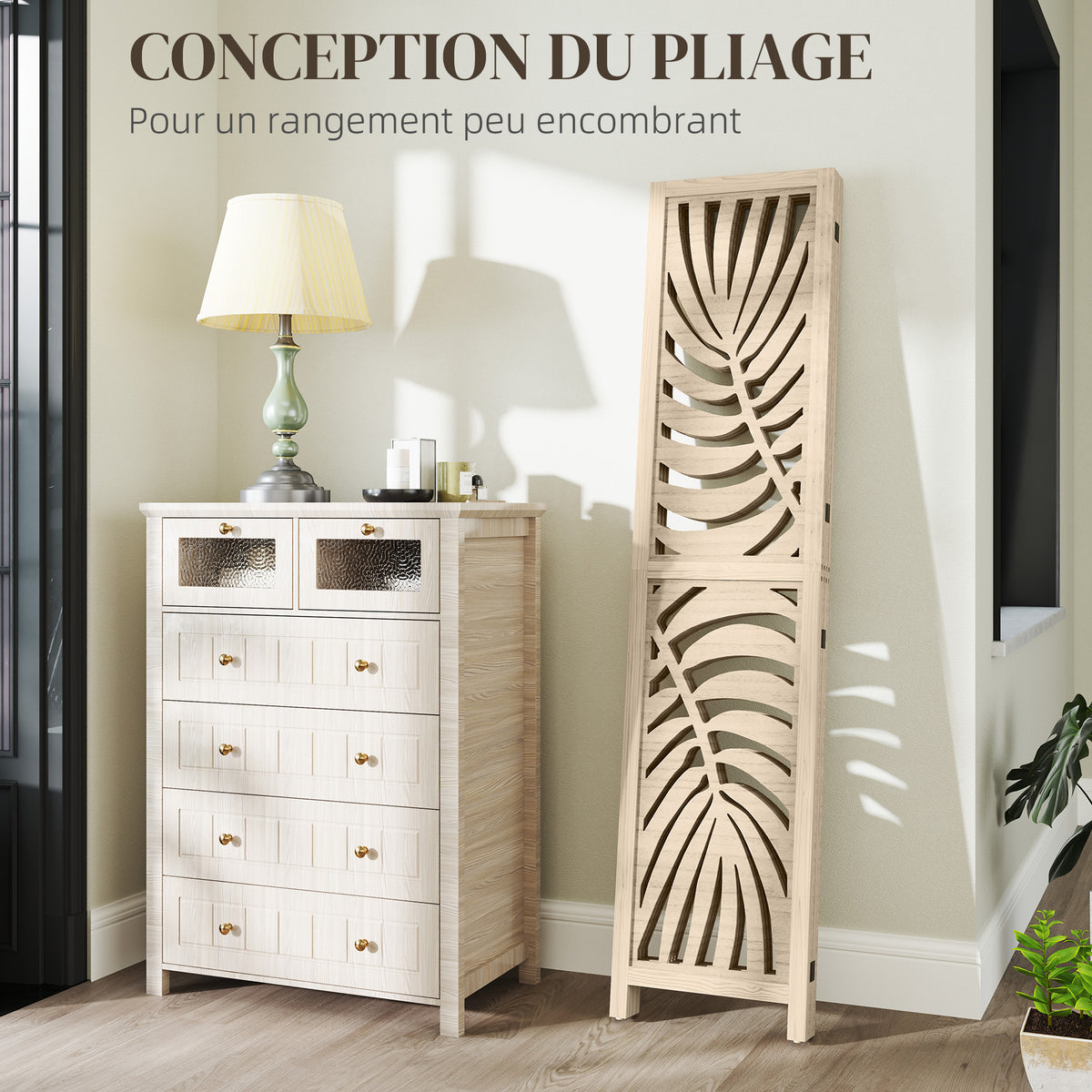 Wooden 4-panel room divider with leaf pattern