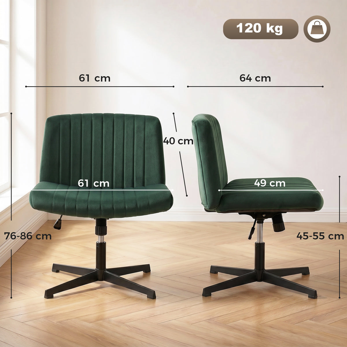 Criss-Cross Desk Chair, No Wheels
