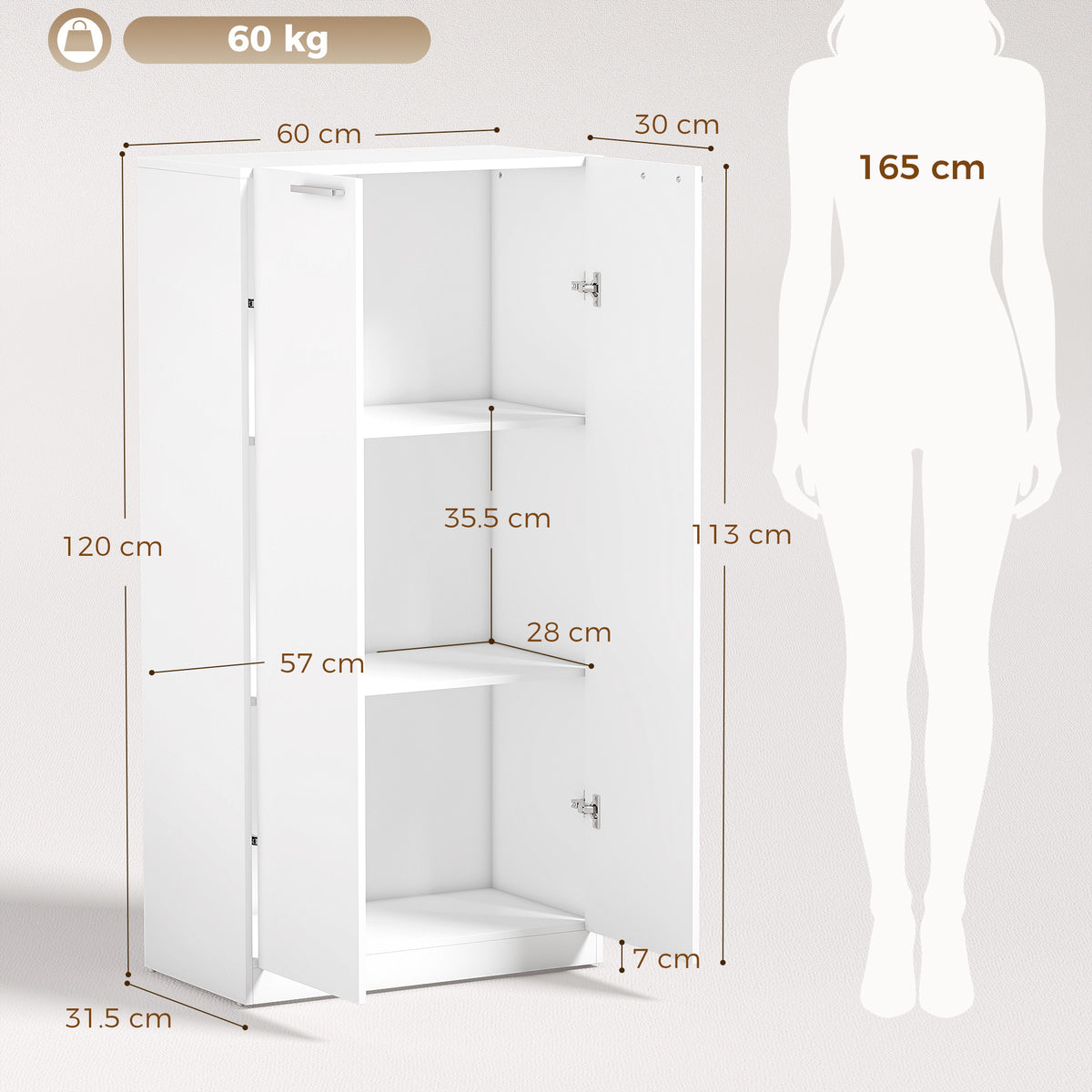 Tall Office Storage Cupboard