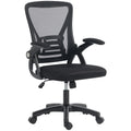 Black ergonomic mesh office chair with lift-up armrests